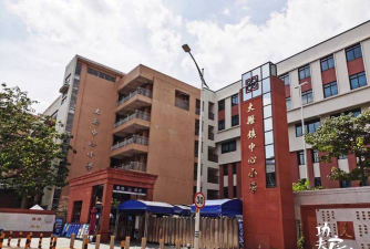 大沥中心小学环境