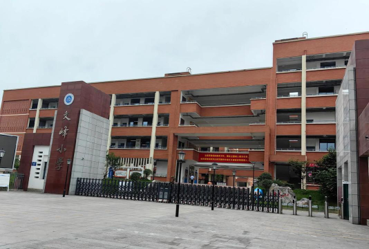 文峰区小颜巷小学环境