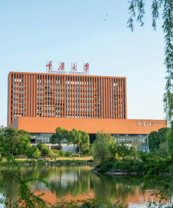 重庆大学环境