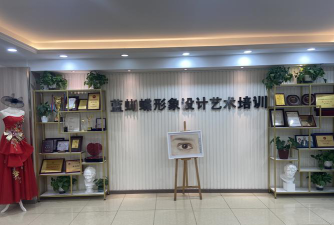银川市金凤区欧妮兔艺术美学培训中心(有限公司)环境