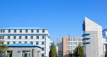 内蒙古体育职业学院