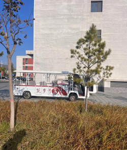 内蒙古建筑职业技术大学