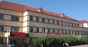 内蒙古科技职业学院