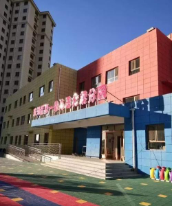 包头市东河区春天学前班