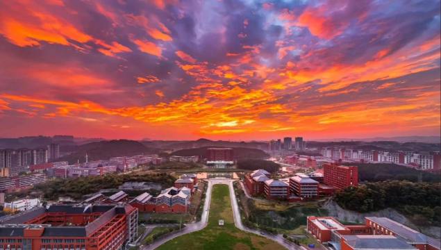 贵州大学