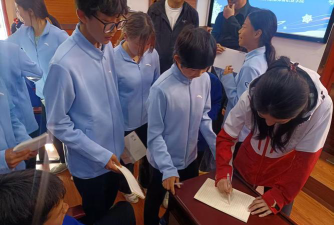 内蒙古体育职业学院
