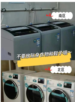 内蒙古大学创业学院