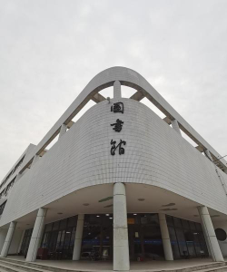 河南理工师范大学北校区