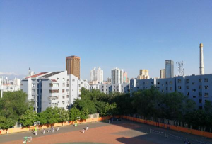 新疆乌鲁木齐市第五十中学