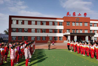 东乌旗益民学校