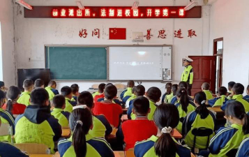 创业农场中学