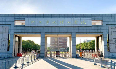浙大宁波理工学院