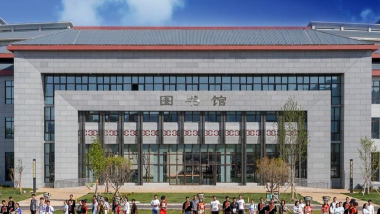 西昌民族幼儿师范高等专科学校