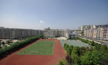 贵阳市师范学校附属小学