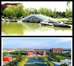 内蒙古大学师范学院北校区