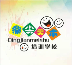 隆昌市鼎尖艺术培训中心有限公司户外活动场地