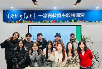 重庆市合川区子奇艺术培训有限公司户外活动场地