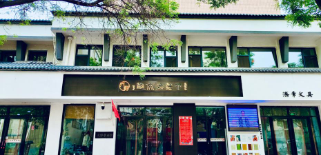 银川市兴庆区美芮艺术培训中心有限公司户外活动场地