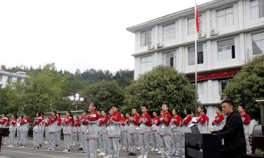 咸丰县高乐山镇初级中学户外活动场地