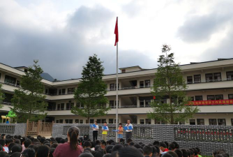 鼎湖区凤凰镇白石坑小学户外活动场地