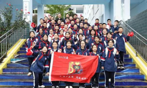 大东英才学校户外活动场地