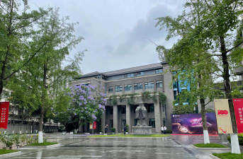 成都树德联合学校中学部户外活动场地