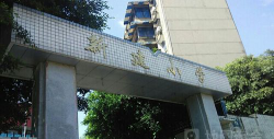 新建小学户外活动场地