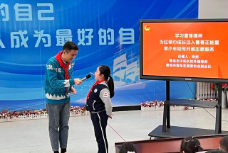 青岛市南区第二实验小学户外活动场地