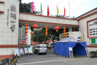 南昌市郊区为民小学户外活动场地