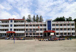碣石山镇中心小学户外活动场地