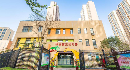武汉市汉阳区西大实验幼儿园户外活动场地