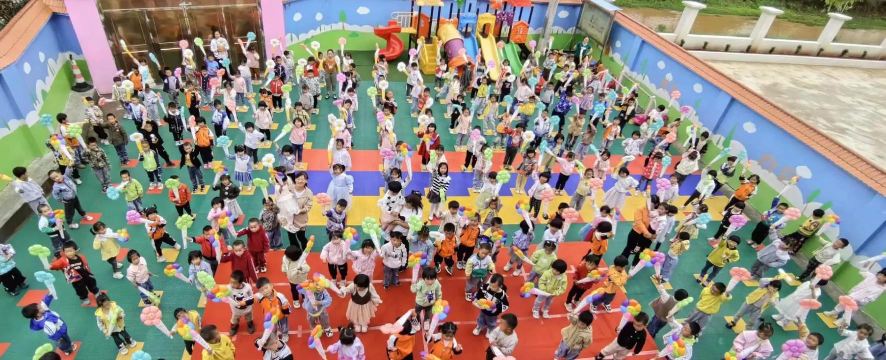 青岛市市南区晨光幼儿园户外活动场地