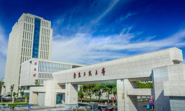 安徽工程大学户外活动场地