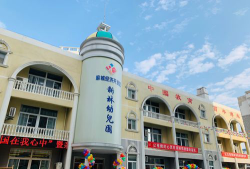 福安市范坑乡中心幼儿园户外活动场地