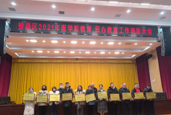 娄底市娄星区麦田格艺术培训学校有限公司户外活动场地