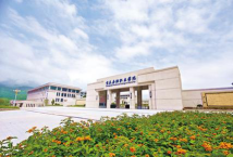 重庆安防职业学院户外活动场地