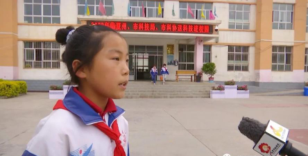 临夏市抱罕镇拜家小学户外活动场地