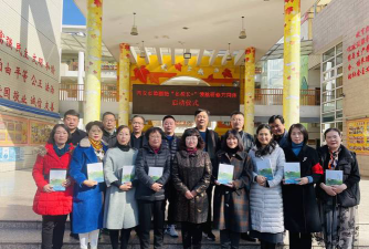 西安高新第三小学(高新三小)户外活动场地