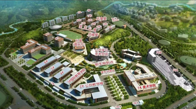 贵州大学科技师范学院户外活动场地