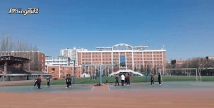 太原市小店区第一中学户外活动场地