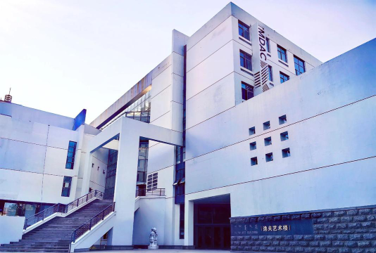 内蒙古大学师范学院北校区户外活动场地