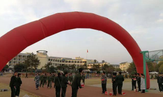新昌大市聚职中户外活动场地