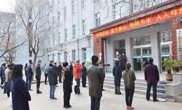 承德广播电视大学户外活动场地