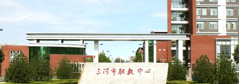 盱眙县三河农场职业中学户外活动场地