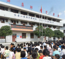 隆回县桐木桥中学户外活动场地