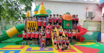 莺歌海镇小太阳幼儿园户外活动场地