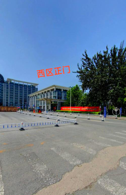 天津市卫生局技工学校户外活动场地