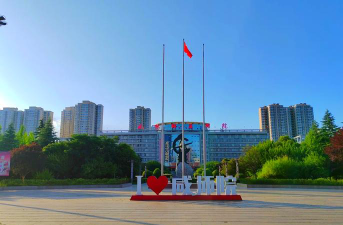 咸阳师范学院户外活动场地