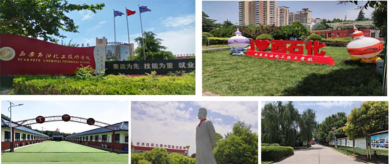 盘锦市石油化工技工学校户外活动场地