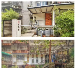 广州美术学院附属中等美术学校户外活动场地